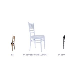 Chiavari White