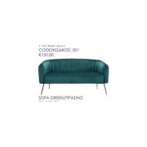 Sofa Green