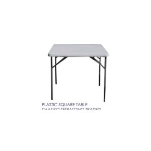 Plastic Square Table