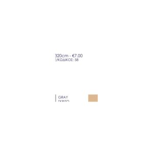 Gray Rectangular Tablecloth