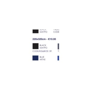 Blue Rectangular Tablecloth