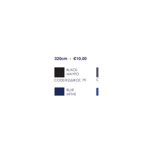 Blue Round Tablecloth