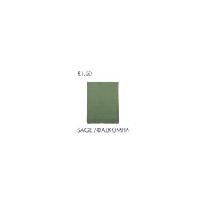 Sage