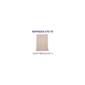 Light Beige