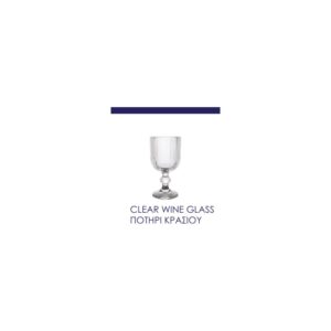 Clear Wine Glass