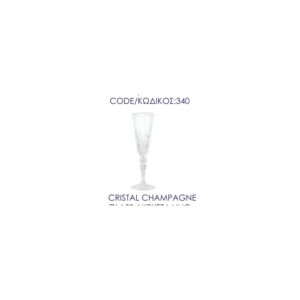 Cocktail Glass