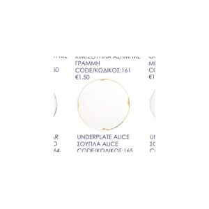 Underplate With Silver