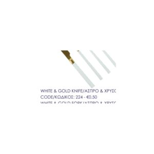 White & Gold Knife