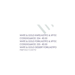 White & Gold Knife