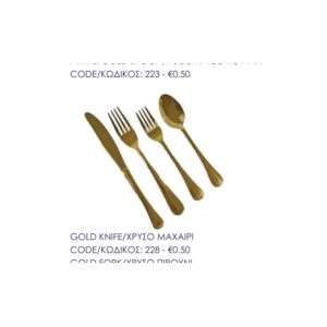 Gold Knife