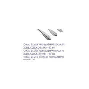 Royal Silver Knife