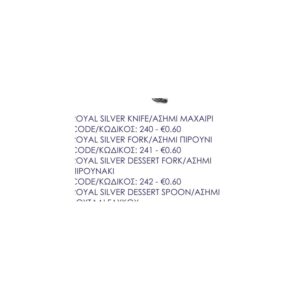 Royal Silver Knife
