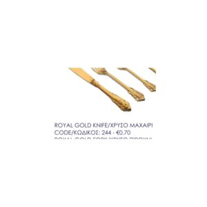 Royal Gold Knife
