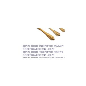 Royal Gold Knife