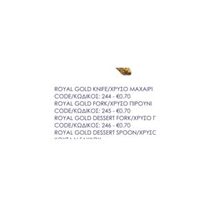 Royal Gold Knife