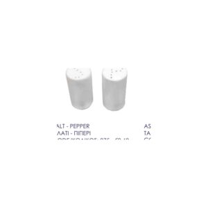 Salt - Pepper