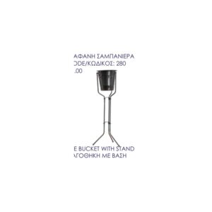 Clear Champagne Bucket