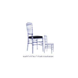 Napoleon Clear Chair