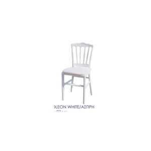Napoleon White Chair