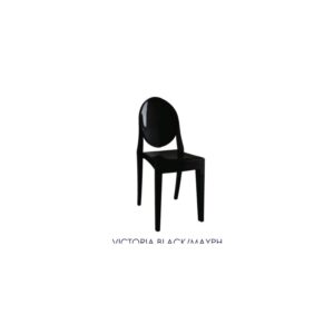 Victoria Black Chair