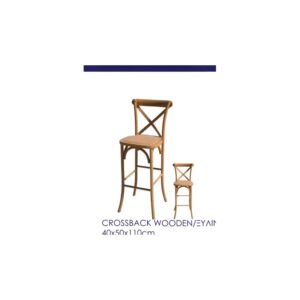 Crossback Wooden Stool