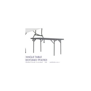 Plastic Rectangle Table