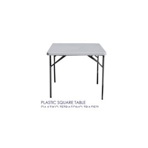 Plastic Square Table