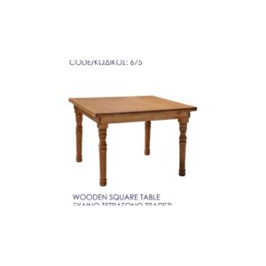 Wooden Square Table - Black