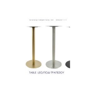 White Marble Top Rectangle for High Table