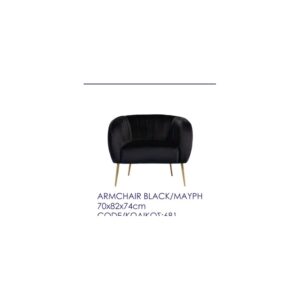 Armchair Black