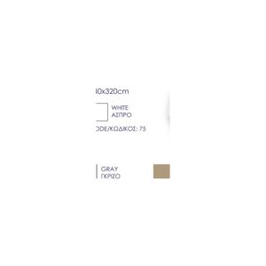 Gray Rectangular Tablecloth