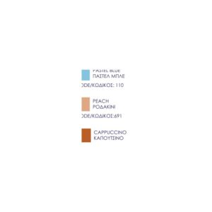 Cappuccino Round Tablecloth