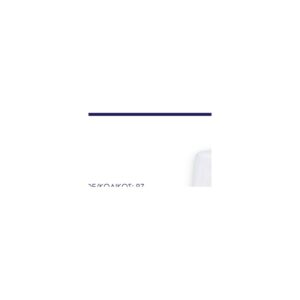 White Round Tablecloth