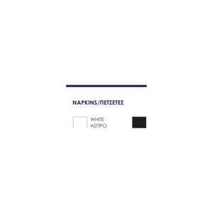 White Napkin