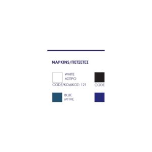 Blue Napkin