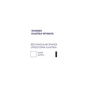 White Rectangular Spandex Table Cover
