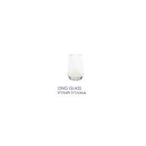 Long Glass