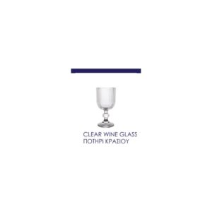 Clear Wine Glass
