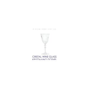 Crystal Wine Glass