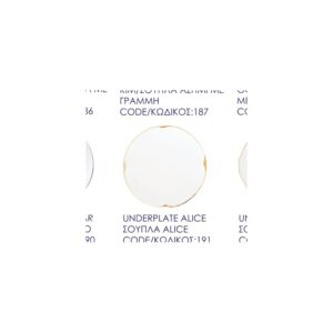 Underplate with Silver Line