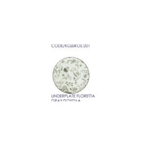 Underplate Floretta Gray