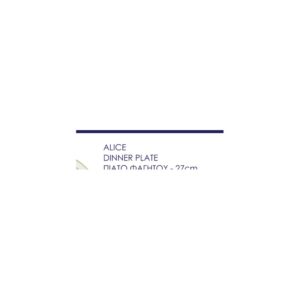 Alice Dinner Plate