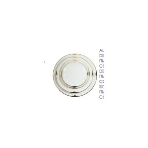 Alice Side Plate