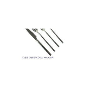 Silver Knife