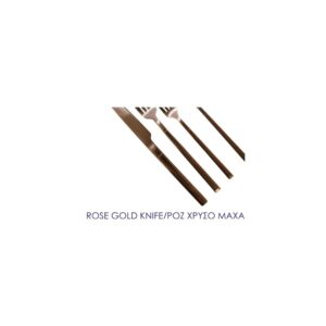 Rose Gold Knife