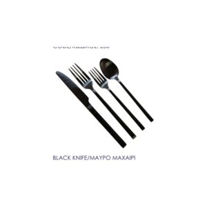 Black Spoon