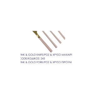 Pink & Gold Fork