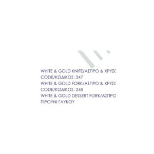 White & Gold Dessert Fork
