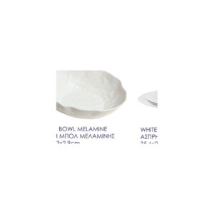 Bowl Melamine White
