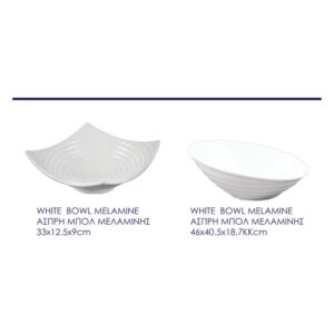 Bowl Melamine White